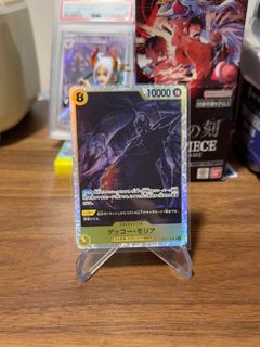 (Category: ) located in . Submitted by yajlwt (Listing ID 1454866830, Image 1). Description: .