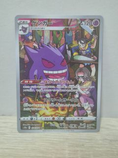 (Category: ) located in . Submitted by vosti546 (Listing ID 1454896840, Image 1). Description: .