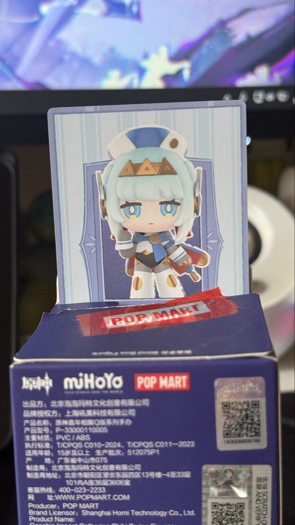Genshin Impact Popmart Figure - Ineffa (Category: Designer & Blind Box Toys) located in Imus. Submitted by corins (Listing ID 1454830193, Image 2). Description: POPMART Genshin Impact Gathering INEFFA Open top box, sealed foil Orig price 600 at Popmart MOA RFS Want Flins Open for trade to Flins Also have VARKA open top sealed foil, 400php and AINO no box, 200php BUNDLE Ineffa + Aino 600php Ineffa + Varka 800php Take all 3 for 1,000php Payment: BD