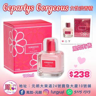 （分類：）位於 。 由 fungyuyl 提交（商品編號 1454862526，圖片 1）。簡介： 。