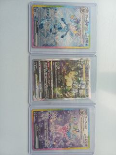 (Category: ) located in . Submitted by rando34 (Listing ID 1454757639, Image 1). Description: .