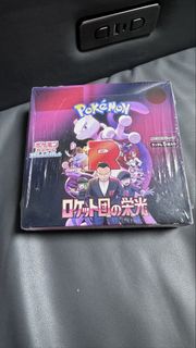 （分類：）位於 。 由 willlinhaha 提交（商品編號 1454919466，圖片 1）。簡介： 。