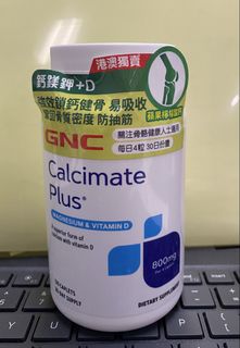 （分類：）位於 。 由 bobo_chunchun 提交（商品編號 1454831125，圖片 1）。簡介： 。