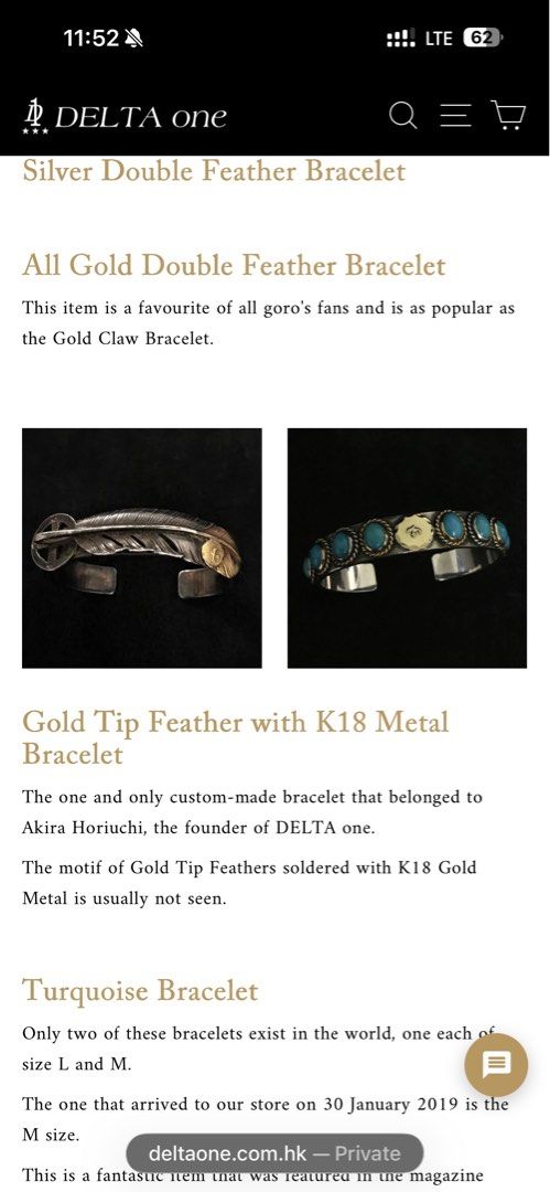 Goros Bangle (Category: Jewelry) located in Singapore. Submitted by livetoshop2 (Listing ID 1454950314, Image 9). Description: For collectors only. View to offer. Piece unique by grand master. .