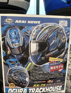 （分類：）位於 。 由 nelson2008 提交（商品編號 1454874322，圖片 1）。簡介： 。