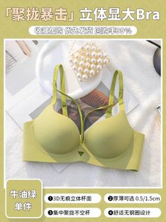 (Category: ) located in . Submitted by rueisan (Listing ID 1454862544, Image 1). Description: .