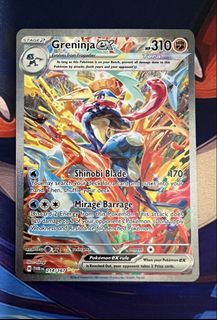 (Category: ) located in . Submitted by imnotxav (Listing ID 1454940892, Image 1). Description: .