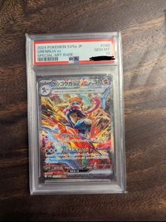 (Category: ) located in . Submitted by bumbleoli (Listing ID 1454873301, Image 1). Description: .