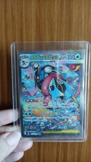 (Category: ) located in . Submitted by yuyan246 (Listing ID 1454843816, Image 1). Description: .