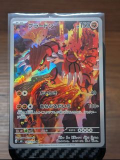 (Category: ) located in . Submitted by daryl_888 (Listing ID 1454854019, Image 1). Description: .