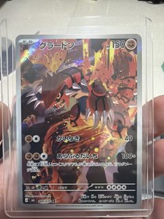(Category: ) located in . Submitted by kiwipudding7835 (Listing ID 1454886728, Image 1). Description: .