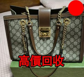 （分類：）位於 。 由 biao77157-37188 提交（商品編號 1454825564，圖片 1）。簡介： 。