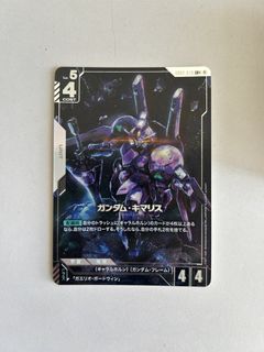 （分類：）位於 。 由 kunio2005 提交（商品編號 1454860938，圖片 1）。簡介： 。