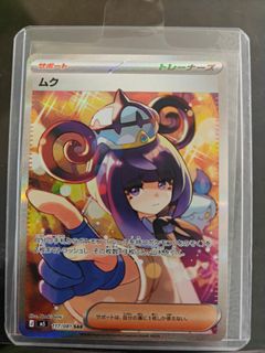 (Category: ) located in . Submitted by youwin0412 (Listing ID 1454799729, Image 1). Description: .