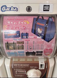 （分類：）位於 。 由 Hello.Amy 提交（商品編號 1454820033，圖片 1）。簡介： 。