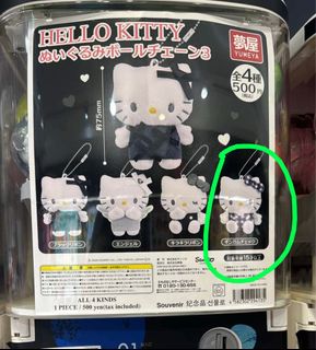 （分類：）位於 。 由 hahayaaa 提交（商品編號 1454787643，圖片 1）。簡介： 。