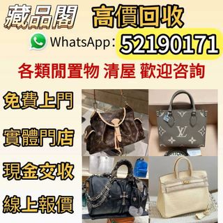 （分類：）位於 。 由 wts-52190171 提交（商品編號 1454785502，圖片 1）。簡介： 。