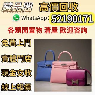 （分類：）位於 。 由 wts-52190171 提交（商品編號 1454831306，圖片 1）。簡介： 。