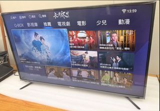 （分類：）位於 。 由 mingex1874 提交（商品編號 1454236899，圖片 1）。簡介： 。