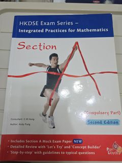 （分類：）位於 。 由 h0477509 提交（商品編號 1454931767，圖片 1）。簡介： 。