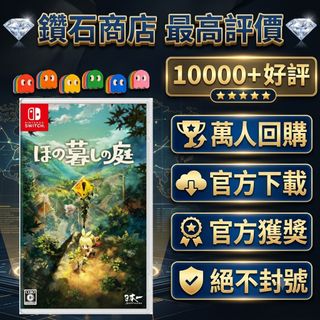 （分類：）位於 。 由 ckgamestore 提交（商品編號 1454854559，圖片 1）。簡介： 。