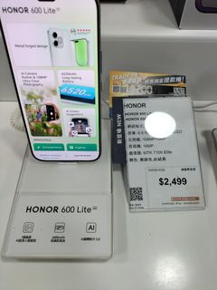（分類：）位於 。 由 goterrytsang 提交（商品編號 1454895538，圖片 1）。簡介： 。