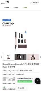 （分類：）位於 。 由 mr.uapple 提交（商品編號 1454826382，圖片 1）。簡介： 。