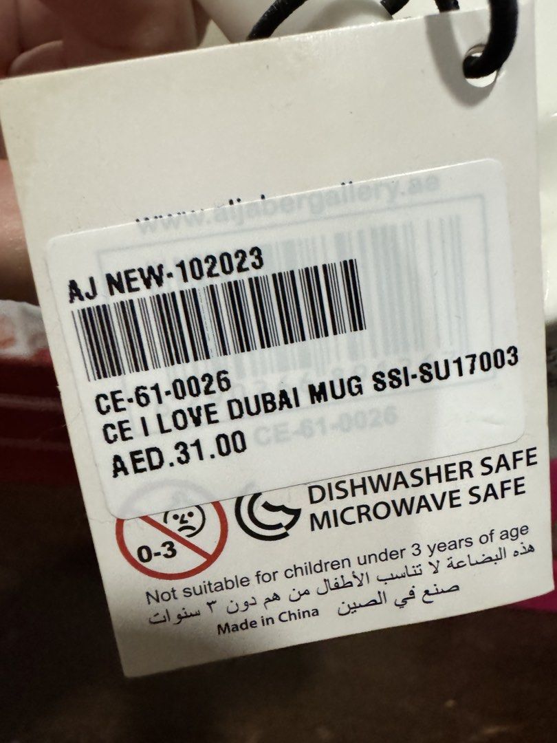 I Love Dubai Mug - Dishwasher & Microwave Safe (Category: Coffee & Tea Tableware) located in Quezon City. Submitted by vsaint (Listing ID 1454757486, Image 3). Description: - White mug with vibrant red interior - Features the iconic 'I Love Dubai' design - Comes with its original tag attached - Safe for both dishwasher and microwave use - Proudly made in China - Makes a fantastic souvenir or thoughtful gift.