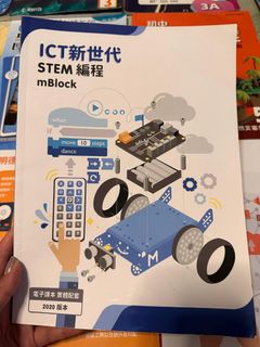（分類：）位於 。 由 yahoo_822 提交（商品編號 1454794508，圖片 1）。簡介： 。