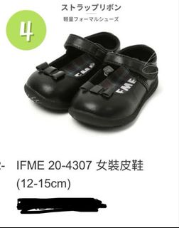 （分類：）位於 。 由 aukaa 提交（商品編號 1454884717，圖片 1）。簡介： 。