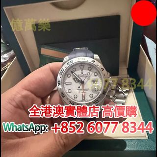 （分類：）位於 。 由 hk60778344 提交（商品編號 1454825374，圖片 1）。簡介： 。