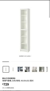 （分類：）位於 。 由 jessicalolo30 提交（商品編號 1454922027，圖片 1）。簡介： 。