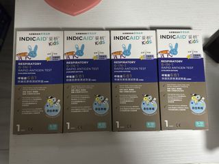 （分類：）位於 。 由 sims_fds 提交（商品編號 1454903058，圖片 1）。簡介： 。
