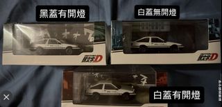 （分類：）位於 。 由 kanjaiii 提交（商品編號 1454931735，圖片 1）。簡介： 。