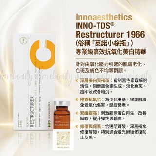 （分類：）位於 。 由 ihlovebeauty 提交（商品編號 1454890709，圖片 1）。簡介： 。