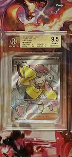 （分類：）位於 。 由 karson0216 提交（商品編號 1454775109，圖片 1）。簡介： 。