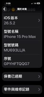 （分類：）位於 。 由 mightyeagle_b6bbb3 提交（商品編號 1454851196，圖片 1）。簡介： 。