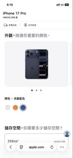 （分類：）位於 。 由 zy8gvercqh83613 提交（商品編號 1454861209，圖片 1）。簡介： 。