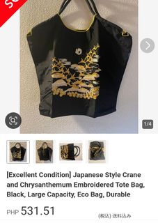 (Category: ) located in . Submitted by twinklelyn03 (Listing ID 1454938392, Image 1). Description: .