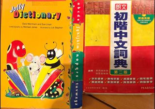（分類：）位於 。 由 dsy616 提交（商品編號 1454877382，圖片 1）。簡介： 。