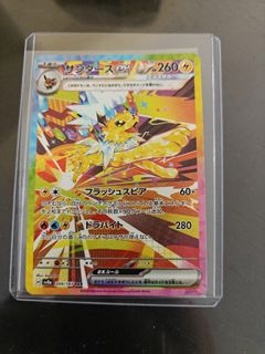 (Category: ) located in . Submitted by youwin0412 (Listing ID 1454794464, Image 1). Description: .