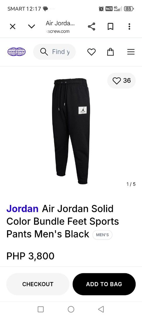 Jordan Flight Jogger Pants (Category: Joggers) located in Tuguegarao City. Submitted by nibordelac60216 (Listing ID 1454792058, Image 1). Description: Small on tag Waist- 28-32 Length- 37 Excellent condition No issue Color rate: 9/10.