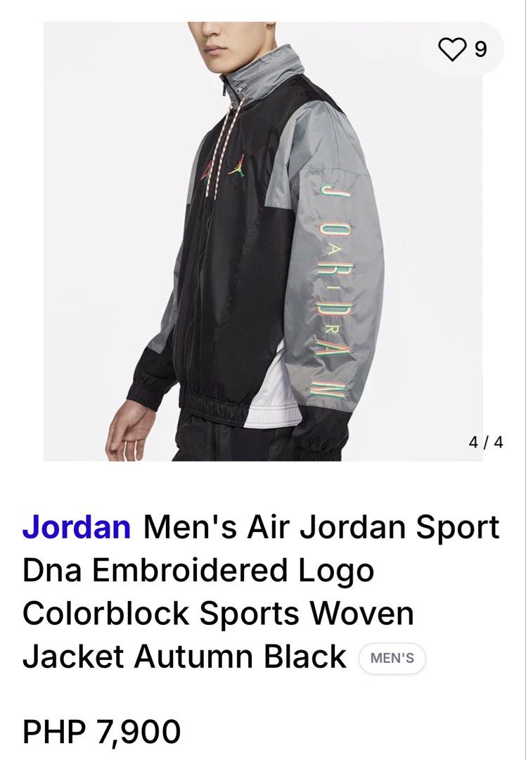 Jordan Windbreaker (Category: Coats, Jackets and Outerwear) located in Maribojoc. Submitted by nayer (Listing ID 1454784676, Image 2). Description: Men’s Air J0rd4n Sport Dna Embroidered Logo Colorblock Sports Woven Jacket Autumn Black Embroidered logos W/ 2 pockets Like new 10/10 color rate Medium on tag AD: W26 * L26.