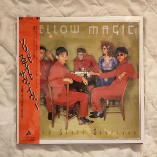(Category: ) located in . Submitted by kopisrecords (Listing ID 1454817869, Image 1). Description: .