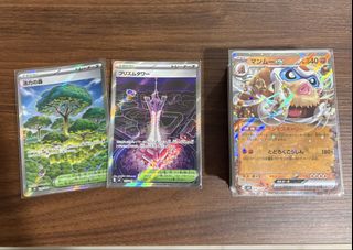 (Category: ) located in . Submitted by kspace (Listing ID 1451293439, Image 1). Description: .