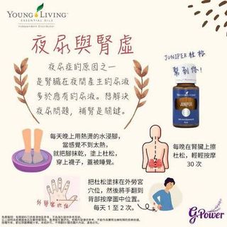 （分類：）位於 。 由 joyful1hk 提交（商品編號 1454840460，圖片 1）。簡介： 。