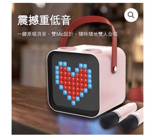 （分類：）位於 。 由 dada.l 提交（商品編號 1454923076，圖片 1）。簡介： 。