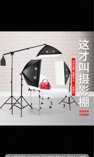 （分類：）位於 。 由 henkelmann 提交（商品編號 1454811980，圖片 1）。簡介： 。