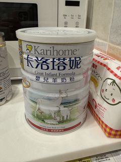 （分類：）位於 。 由 wpgfccjnk9 提交（商品編號 1454801412，圖片 1）。簡介： 。