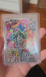 (Category: ) located in . Submitted by zycardstash (Listing ID 1454887834, Image 1). Description: .